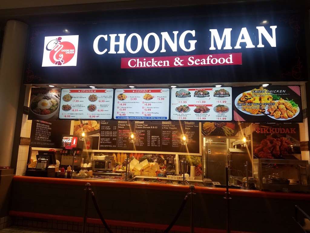 Choong Man Chicken | 6901 Security Blvd, Windsor Mill, MD 21244, USA | Phone: (410) 265-9000