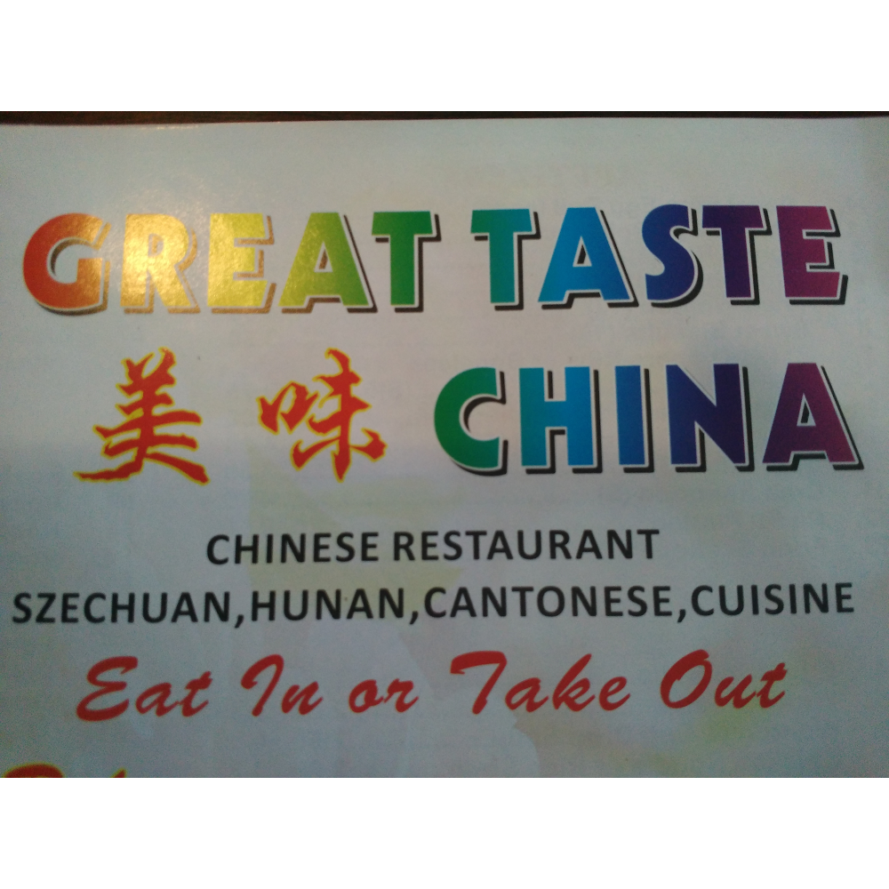 Great Taste China | 2724 Nichol Ave, Anderson, IN 46011, USA | Phone: (765) 643-2893