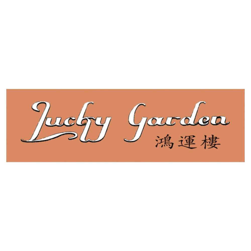 Lucky Garden Chinese Restaurant (Lunch Buffet only) | 32663 W 83rd St, De Soto, KS 66018, USA | Phone: (913) 585-1916