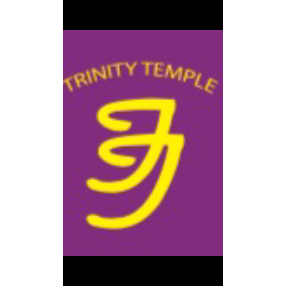 Trinity Temple Full Gospel Church | 5415 S Polk St, Dallas, TX 75232, USA | Phone: (214) 374-8255