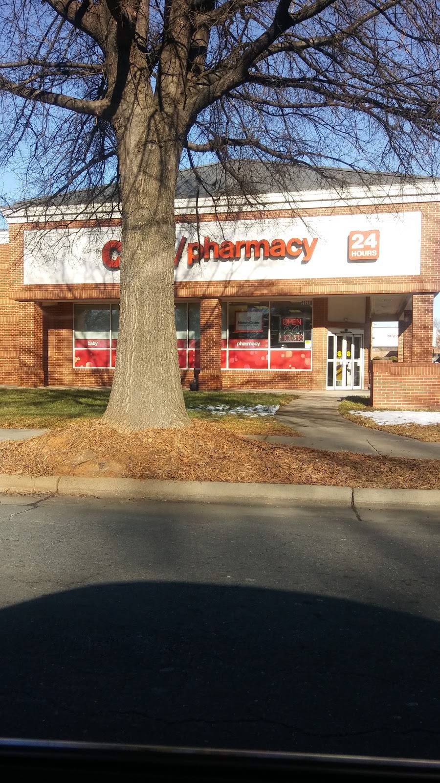 CVS | 9931 Gilead Rd, Huntersville, NC 28078, USA | Phone: (704) 875-7653