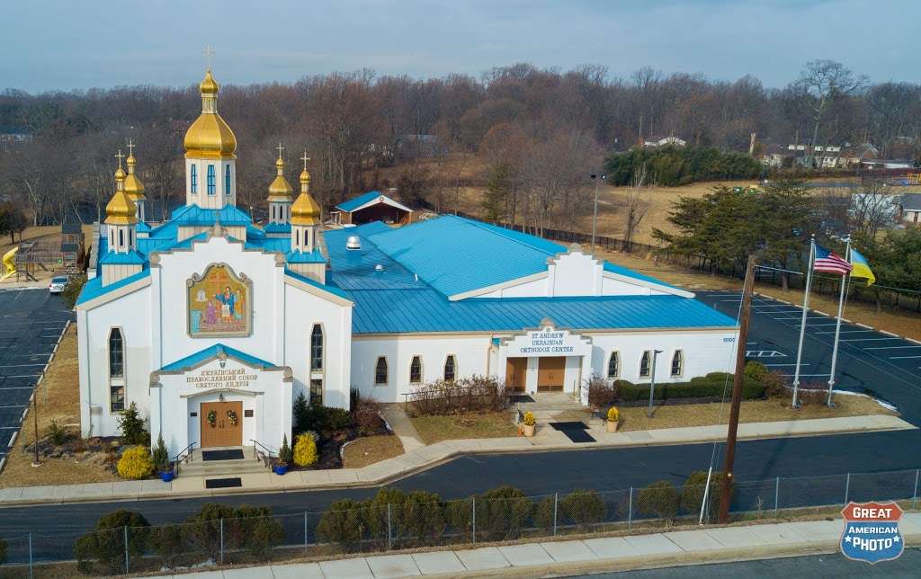 St Andrew Ukrainian Church | 15100 New Hampshire Ave, Silver Spring, MD 20905, USA | Phone: (301) 384-9192