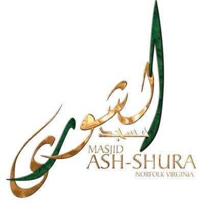 Masjid ash Shura مسجد | 3518 Colley Ave, Norfolk, VA 23508, USA | Phone: (757) 296-2391