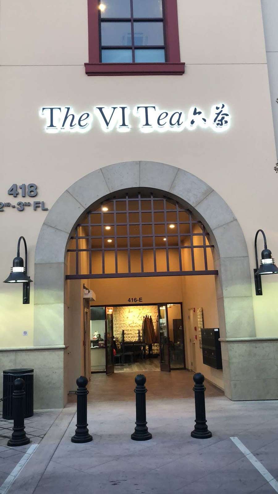 The VI Tea | 416 E Las Tunas Dr ste e, San Gabriel, CA 91776, USA | Phone: (626) 656-6114