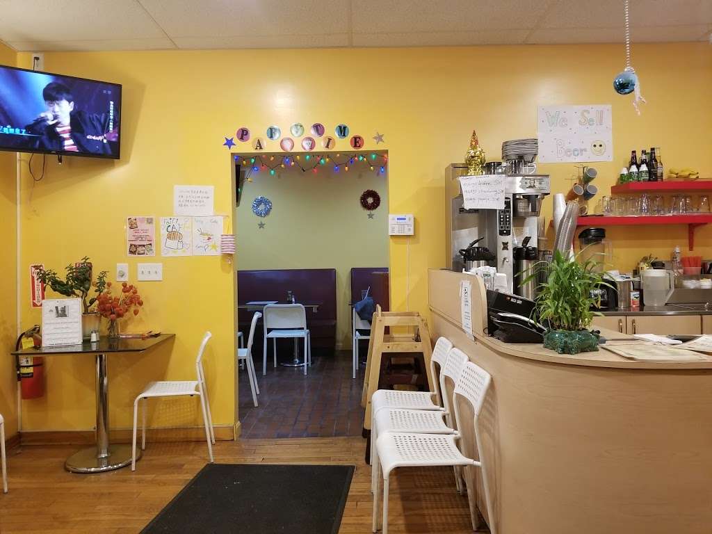 Fairy Cafe | 16 Brook St, Quincy, MA 02170 | Phone: (617) 773-8880