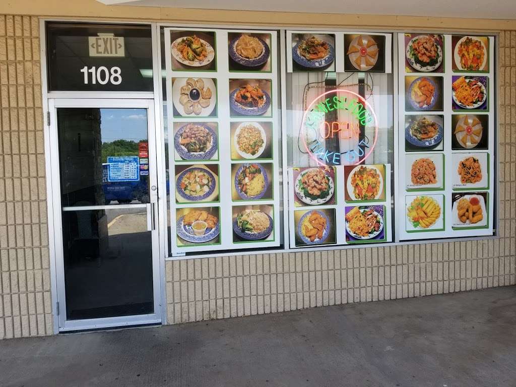 China Kitchen | 1108 NW Woods Chapel Rd, Blue Springs, MO 64015, USA | Phone: (816) 228-5597 China Kitchen | 1108 NW Woods Chapel Rd, Blue Springs, MO 64015, USA | Phone: (816) 228-5597