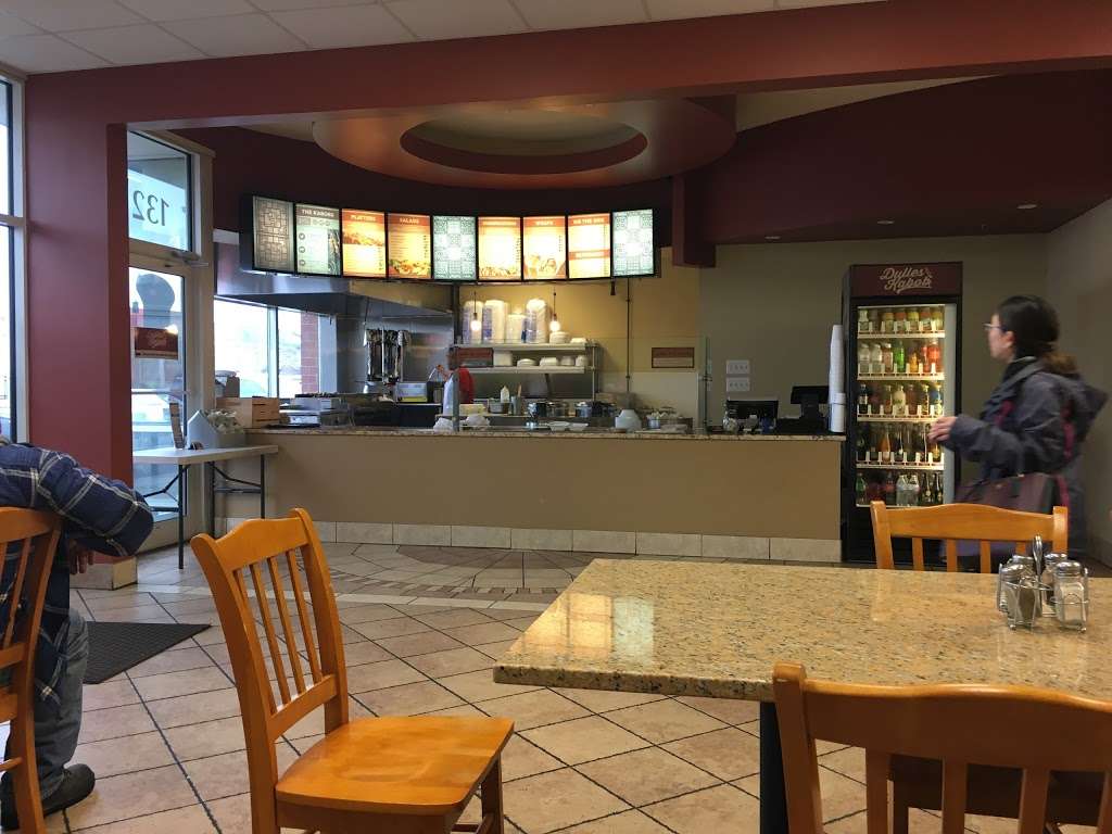 Dulles Kabob | 23520 Overland Dr, Sterling, VA 20166, USA | Phone: (703) 661-4300