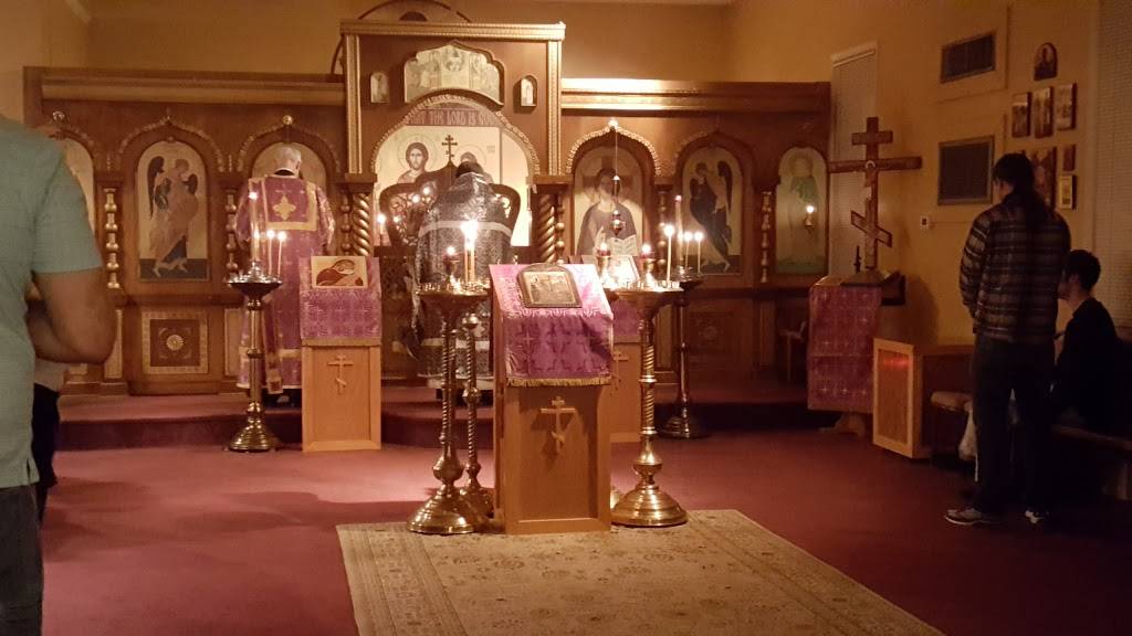 Holy Cross Orthodox Church | 645 Greensboro Rd, High Point, NC 27265, USA | Phone: (336) 688-9920
