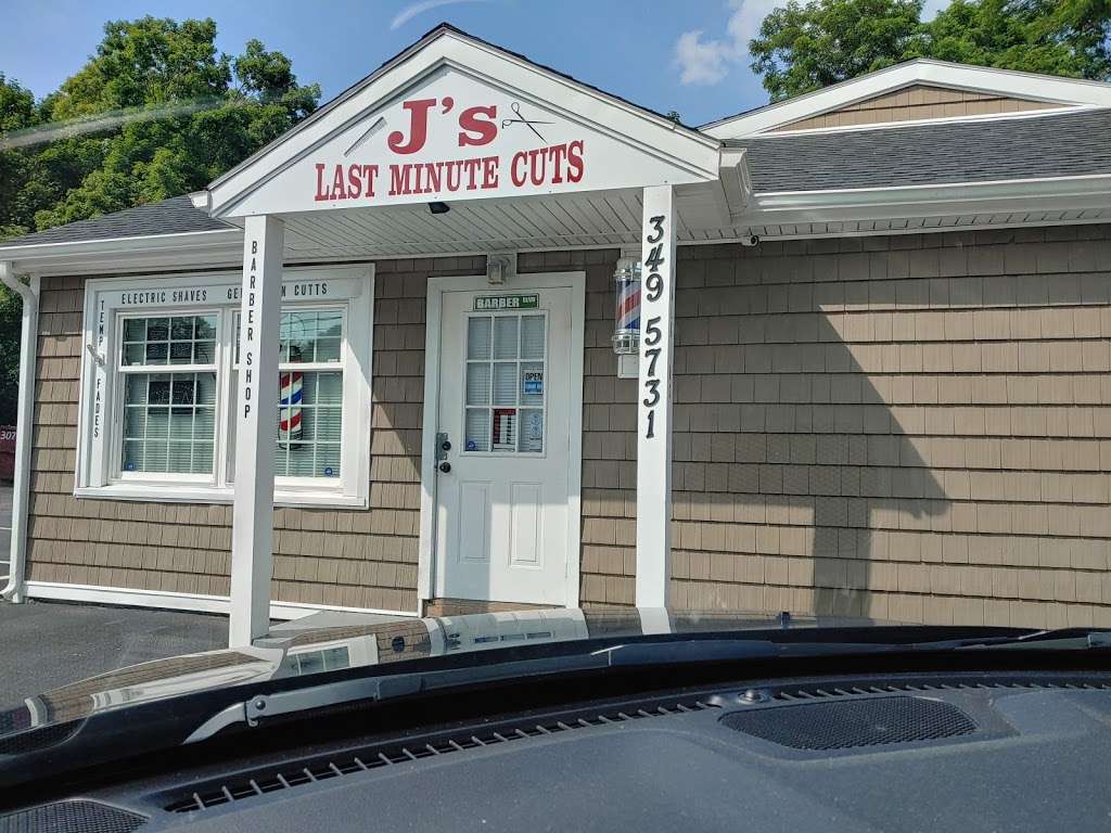 Js Last Minute Cuts | 129 Old County Rd, Smithfield, RI 02917, USA