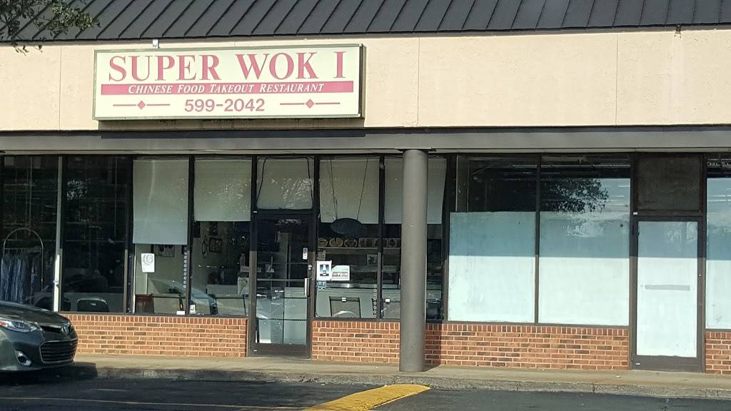 Super Wok I | 2824 W Sugar Creek Rd, Charlotte, NC 28262, USA | Phone: (704) 599-2042