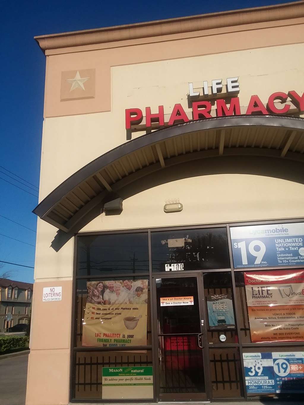 Life Pharmacy | 5800 Bellaire Blvd #100, Houston, TX 77081, USA | Phone: (713) 665-5050