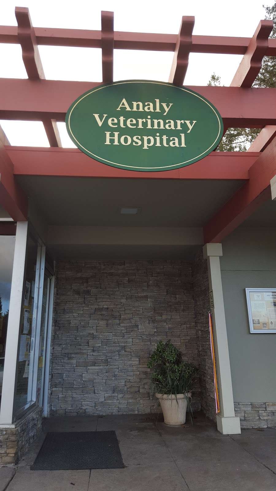 Analy Veterinary Hospital | 900 Gravenstein Hwy N, Sebastopol, CA 95472, USA | Phone: (707) 823-7614