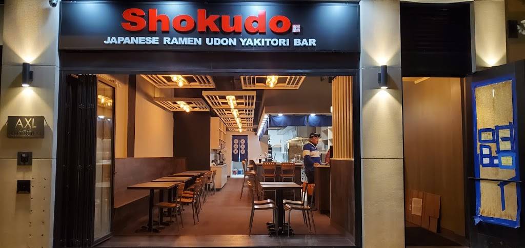 Shokudo Hoboken | 61-63 14th St #150, Hoboken, NJ 07030, USA | Phone: (551) 203-2936