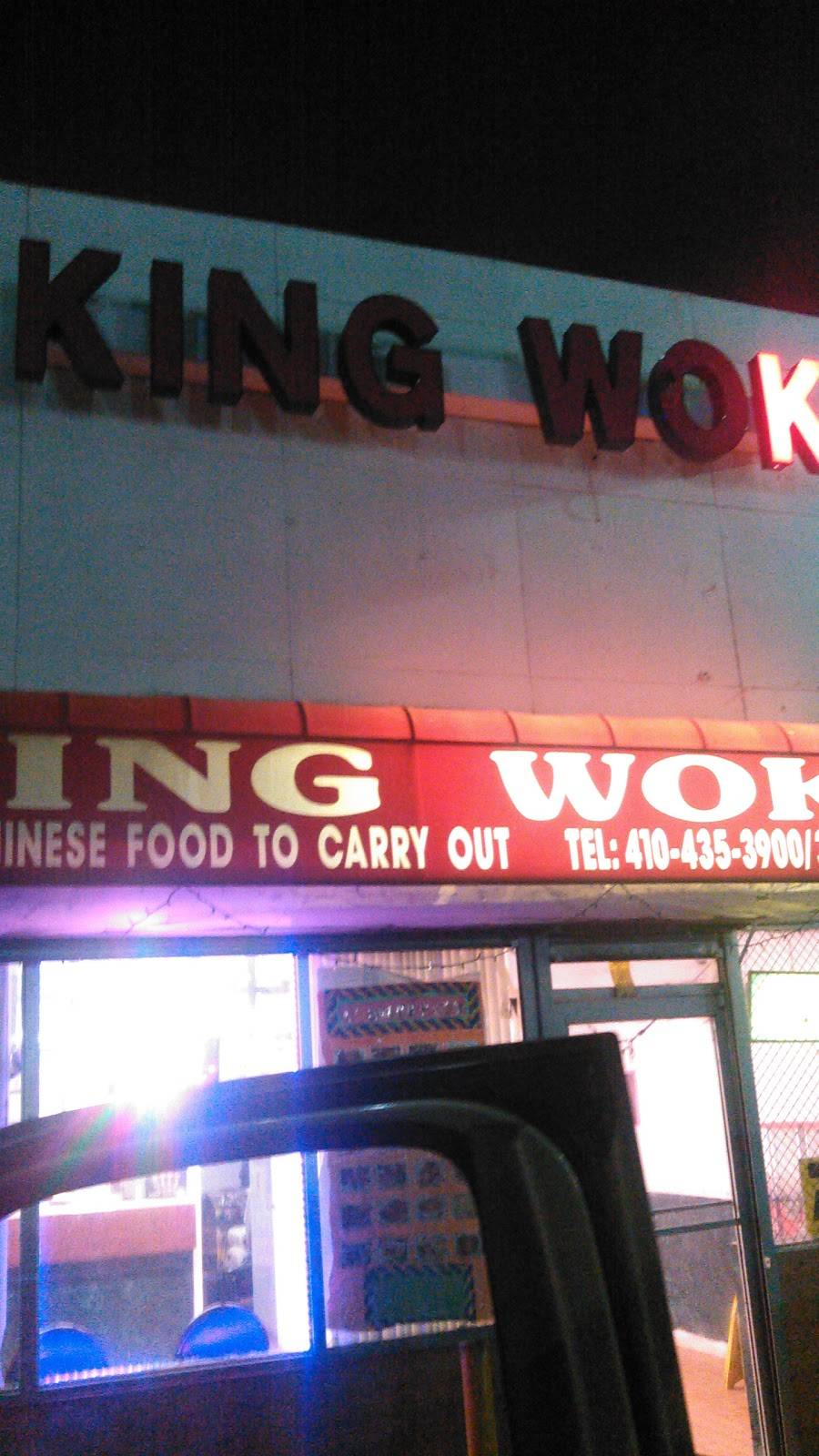 King Wok | 5105 York Rd, Baltimore, MD 21212, USA | Phone: (410) 435-3900