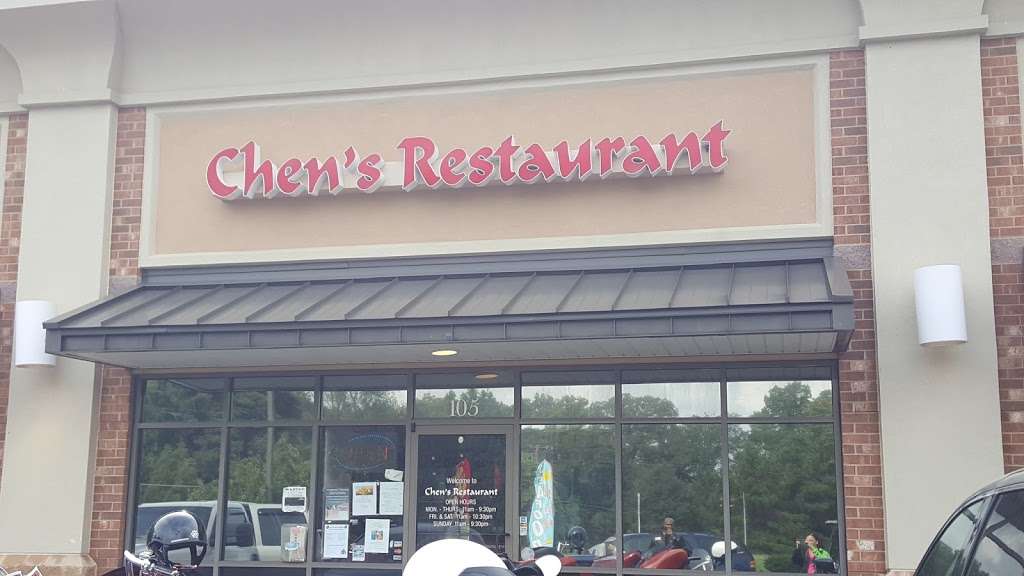 Chens Chinese Restaurant | 12134 King William Rd # 105, King William, VA 23086 | Phone: (804) 769-0228