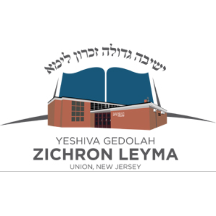 Yeshiva Gedolah Zichron Leyma | 2035 Vauxhall Rd, Union, NJ 07083, USA | Phone: (908) 587-0502