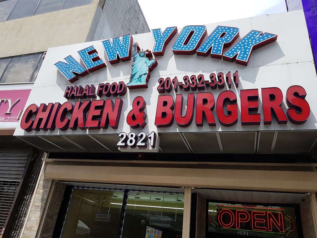 Chicken And Burger Halal Food | 2821 John F. Kennedy Blvd, Jersey City, NJ 07306, USA | Phone: (201) 332-3311