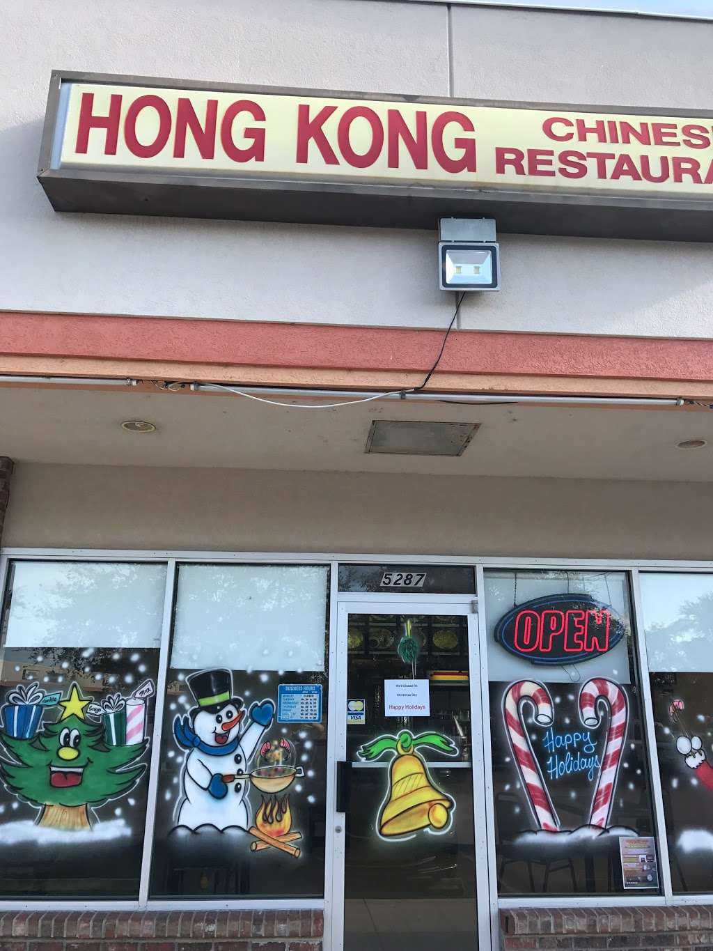 Hong Kong Chinese Restaurant | 5287 S Nova Rd, Port Orange, FL 32127, USA | Phone: (386) 756-9991