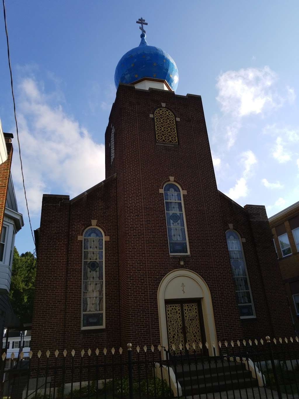 Saints Peter & Paul Orthodox Church | 558 Sunbury St, Minersville, PA 17954 | Phone: (570) 544-2690