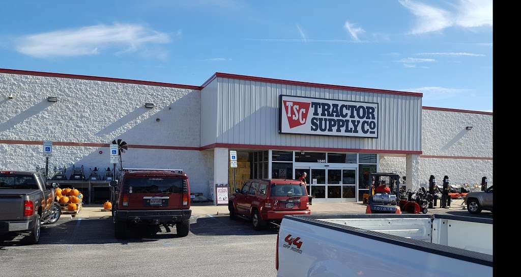 Tractor Supply Co. | 1040 Beards Hill Rd, Aberdeen, MD 21001, USA | Phone: (410) 297-6607