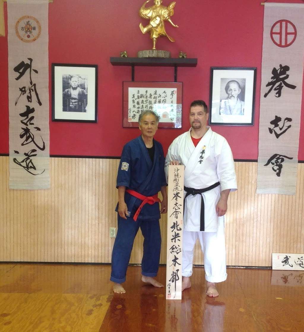 Budo Quest Martial Arts | 7 Elm St, North Arlington, NJ 07031 | Phone: (201) 951-9927