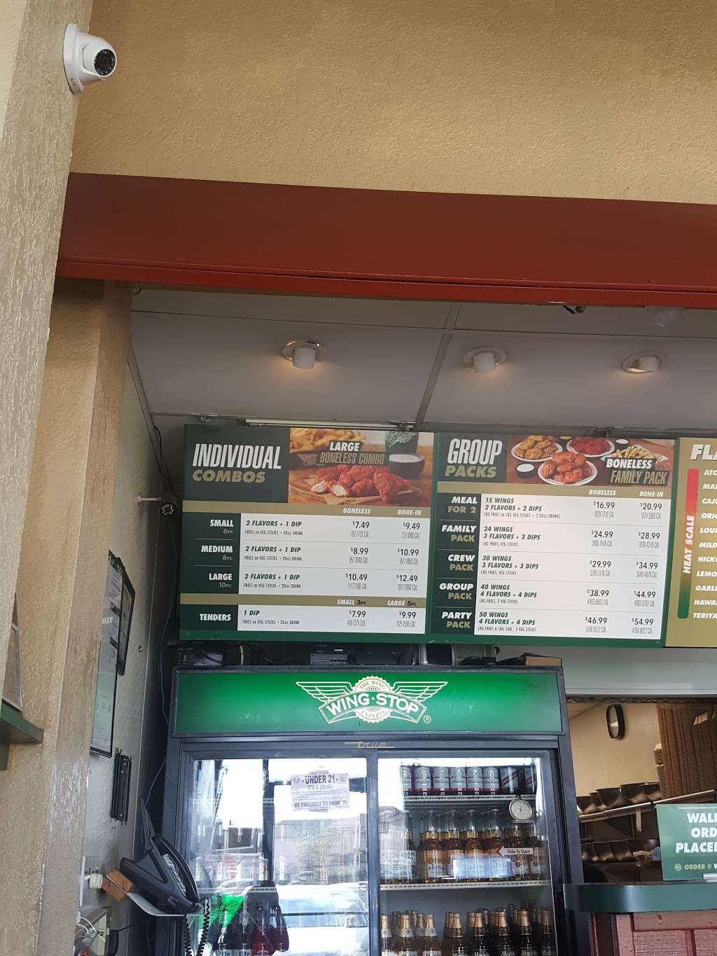 Wingstop | 12100 Veterans Memorial Dr f, Houston, TX 77067 | Phone: (281) 440-9464