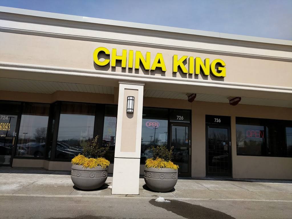 China King | Maple Forest Plaza, 726 Maple Rd, Buffalo, NY 14221 | Phone: (716) 636-7578