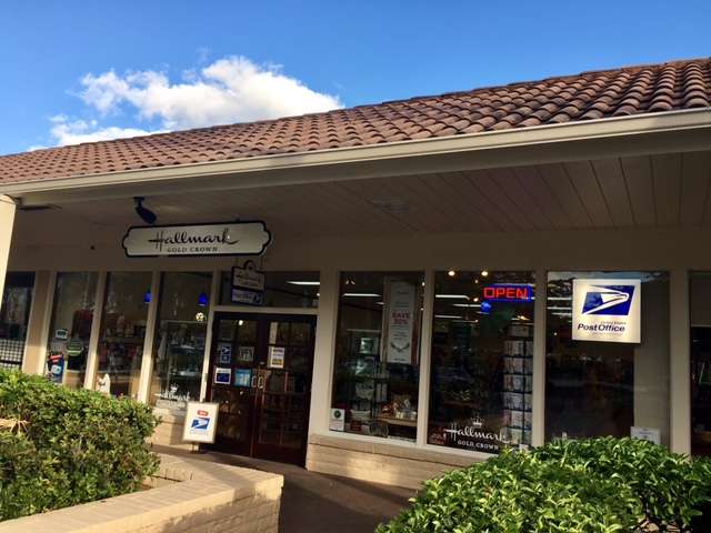 Village Square Post Office at Micheles Hallmark | 3707 W. Woolbright Rd, Boynton Beach, FL 33436, USA | Phone: (561) 736-5391