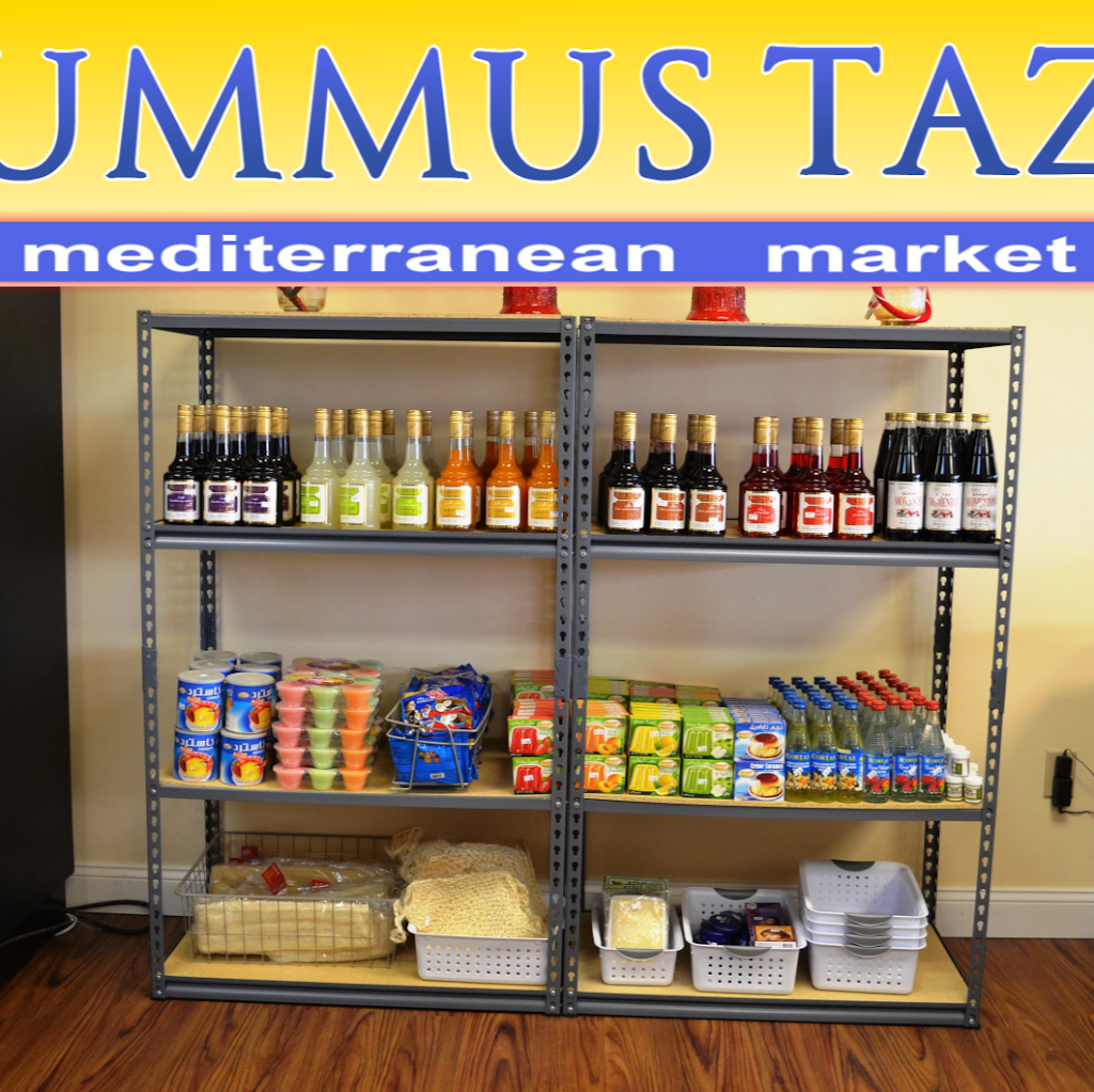 Hummus Taza | 6825 Tilton Rd, Egg Harbor Township, NJ 08234, USA | Phone: (609) 380-7396