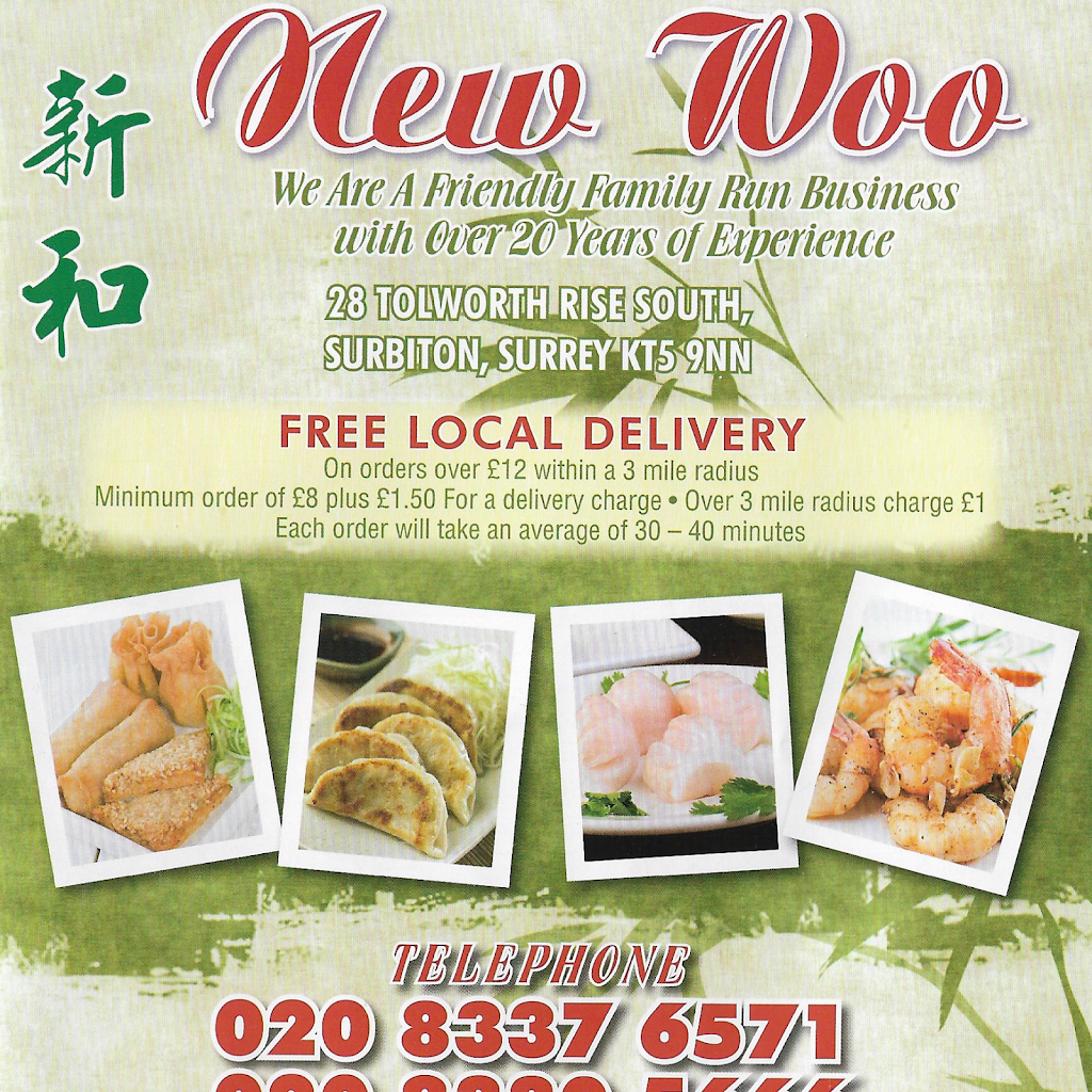 New Woo Chinese Takeaway | 28 Tolworth Rise S, Surbiton KT5 9NN, UK | Phone: 020 8337 6571