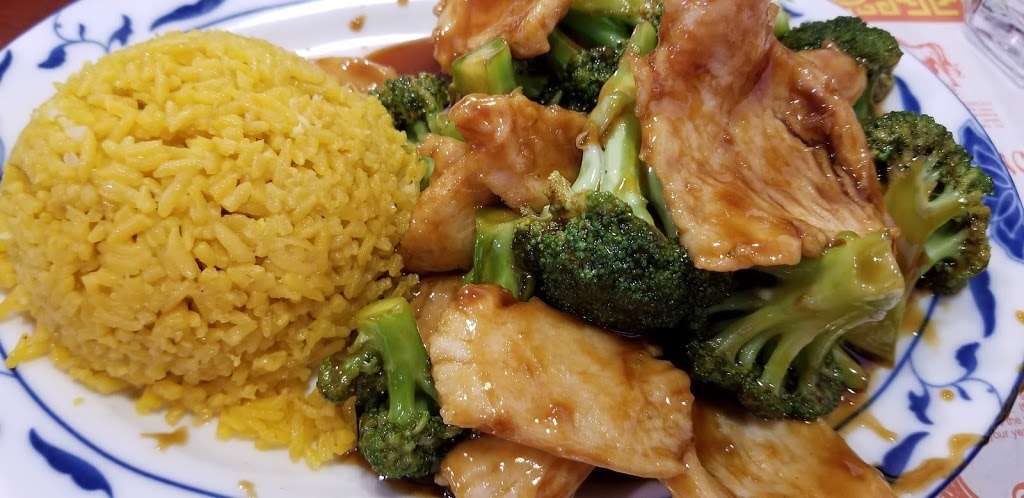 Chens Chinese Restaurant | 12134 King William Rd # 105, King William, VA 23086 | Phone: (804) 769-0228