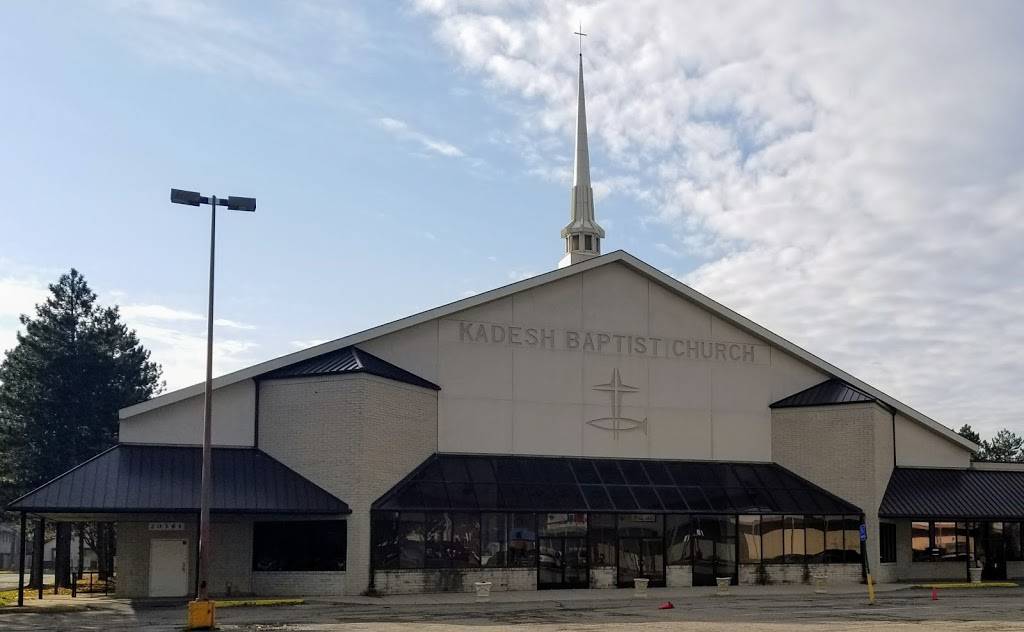 Kadesh Baptist Church | 20361 Plymouth Rd, Detroit, MI 48228, USA | Phone: (313) 272-7887