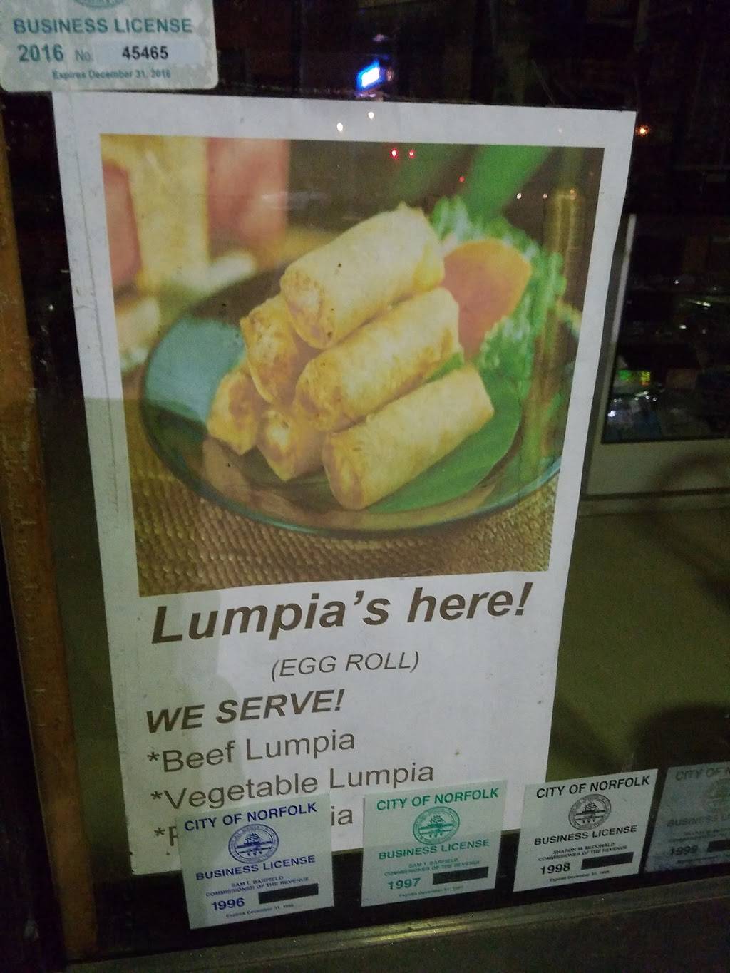 Manila Bread House | 2372 E Little Creek Rd, Norfolk, VA 23518, USA | Phone: (757) 588-2315