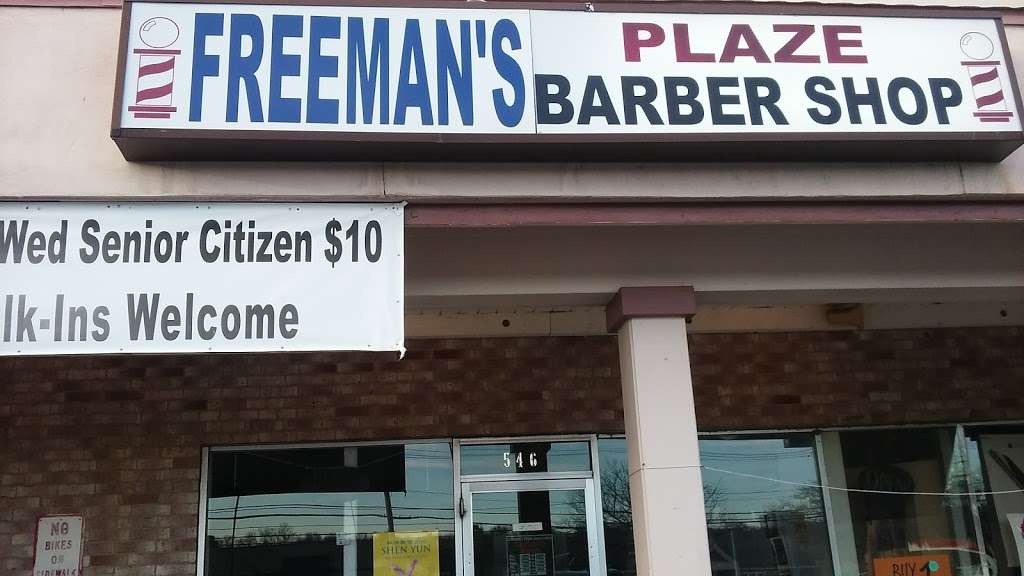 Freemans Plaze Barbershop | 546 E 99th St, Kansas City, MO 64131, USA | Phone: (816) 572-6728