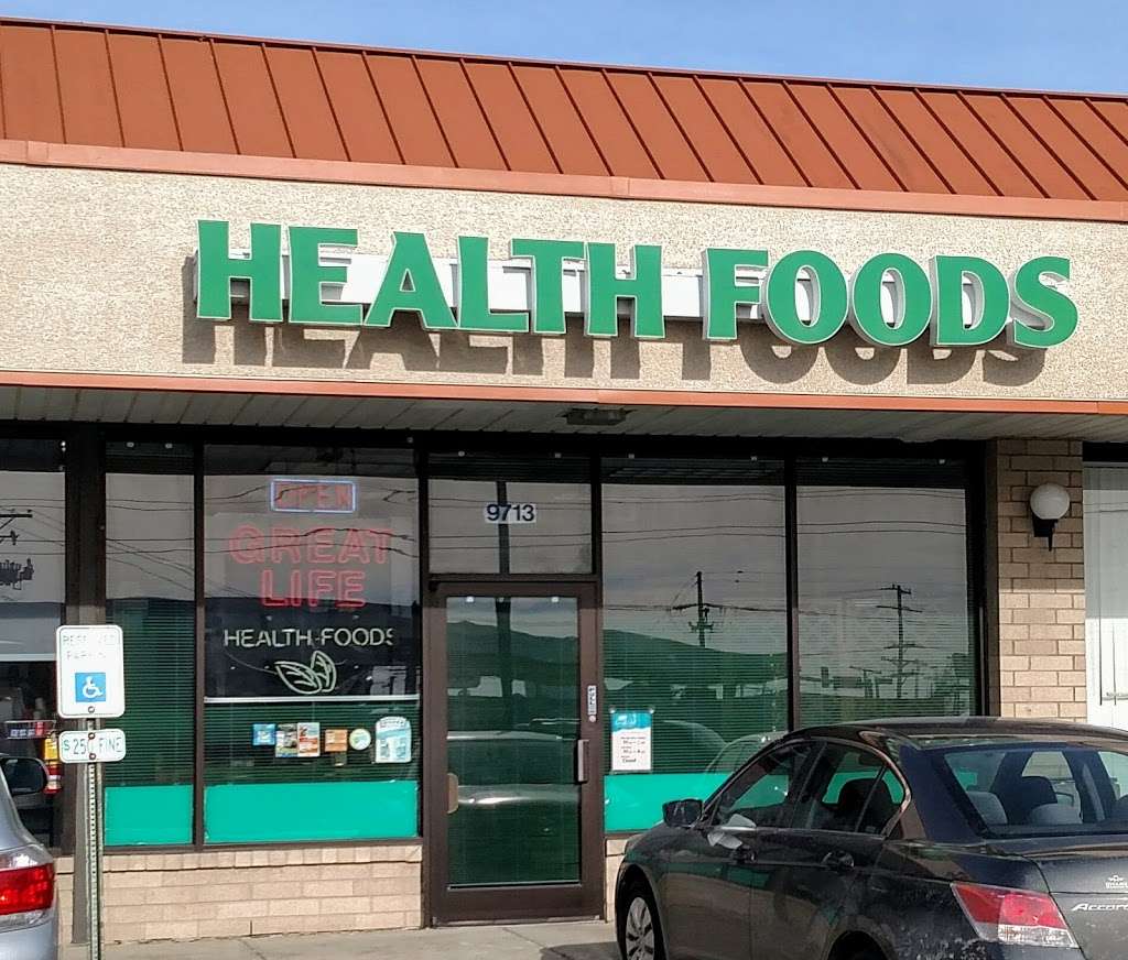 Great Life Health Foods | 9713 N Milwaukee Ave, Glenview, IL 60025, USA | Phone: (847) 663-1212