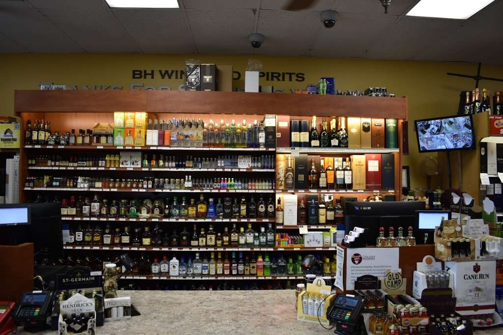 Beards Hill Liquors | 951 Beards Hill Road, Aberdeen, MD 21001, USA | Phone: (410) 272-7525