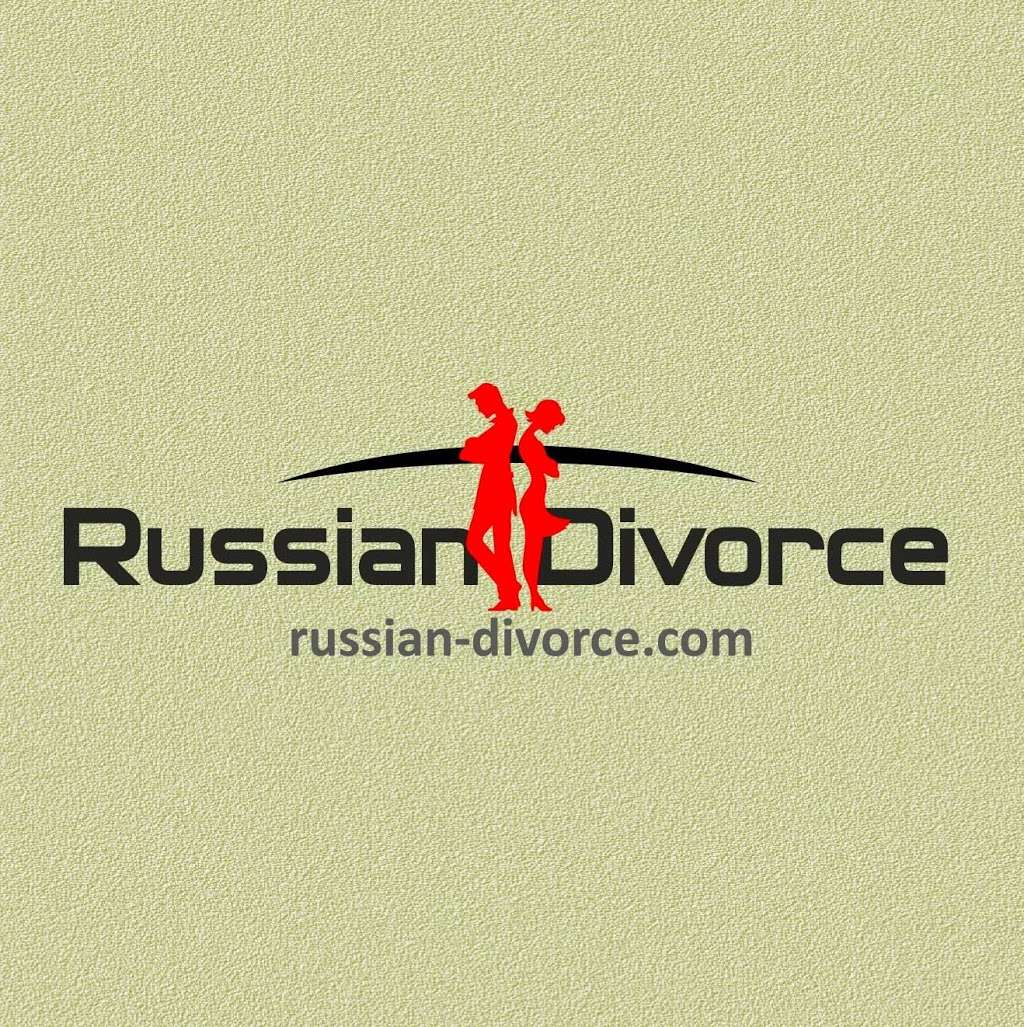 Russian-Divorce PC | 95 Brower Ave, Woodmere, NY 11598, USA | Phone: (718) 704-8558