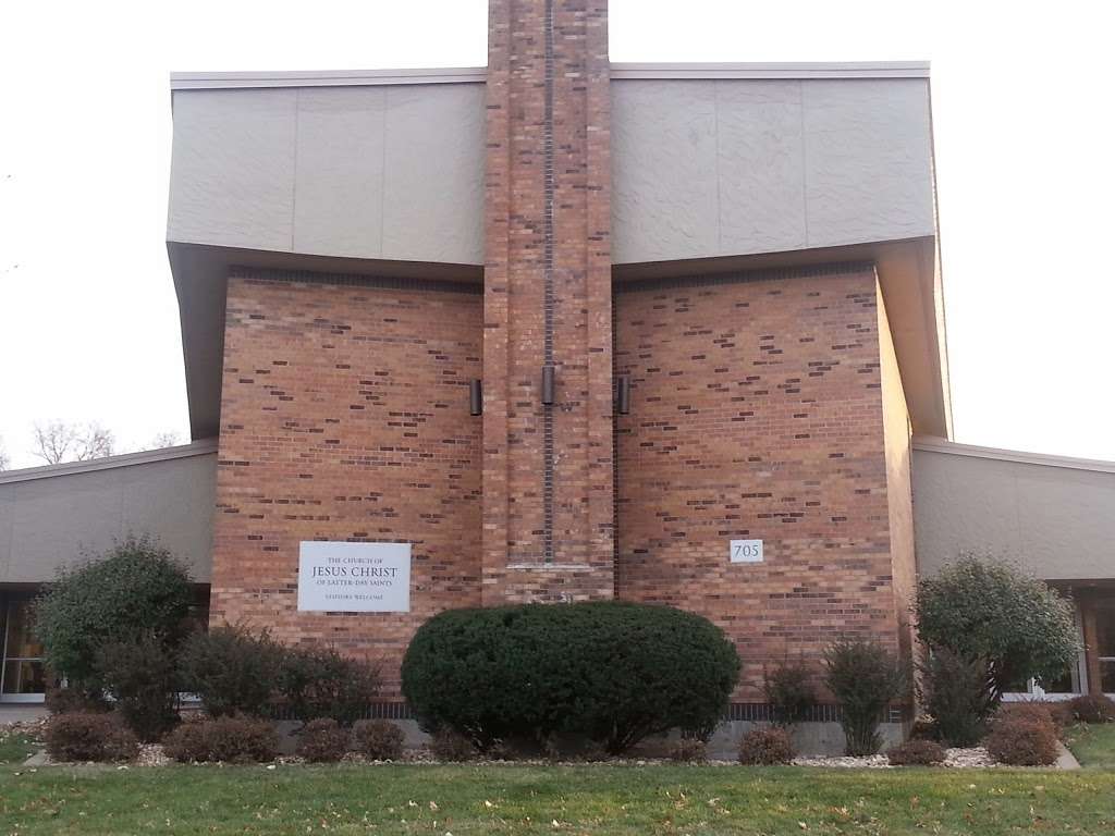 The Church of Jesus Christ of Latter-day Saints | 705 W Walnut St, Independence, MO 64050, USA | Phone: (816) 252-6654