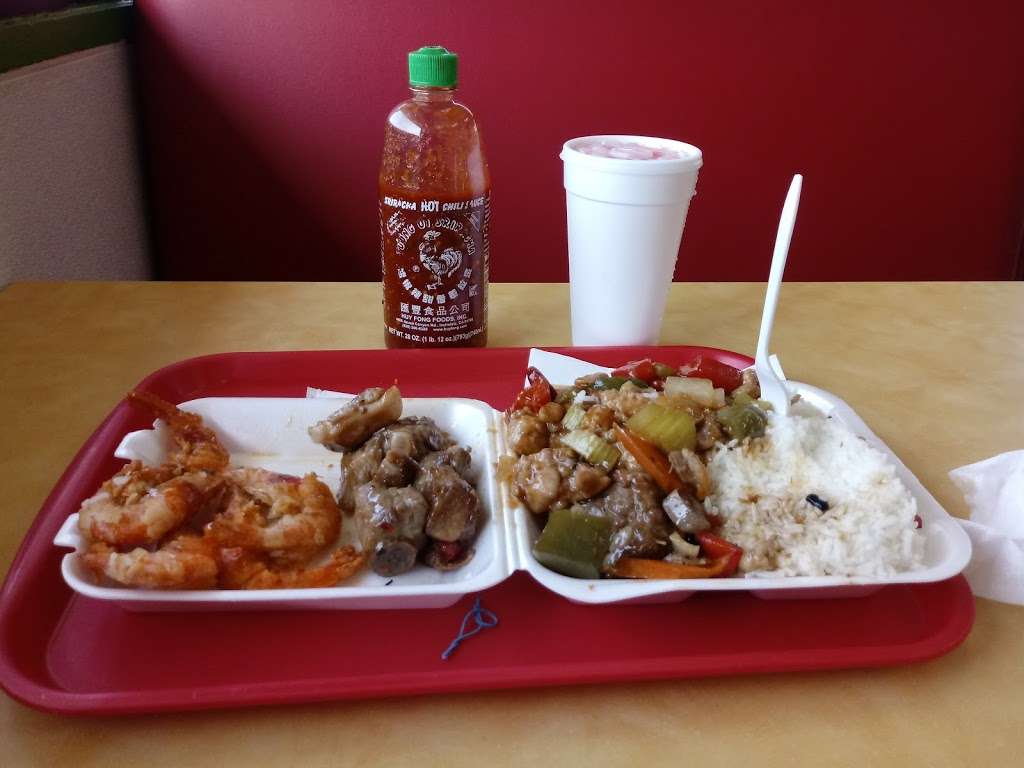 China Wok | 3424 Slauson Ave, Maywood, CA 90270, USA | Phone: (323) 581-8757