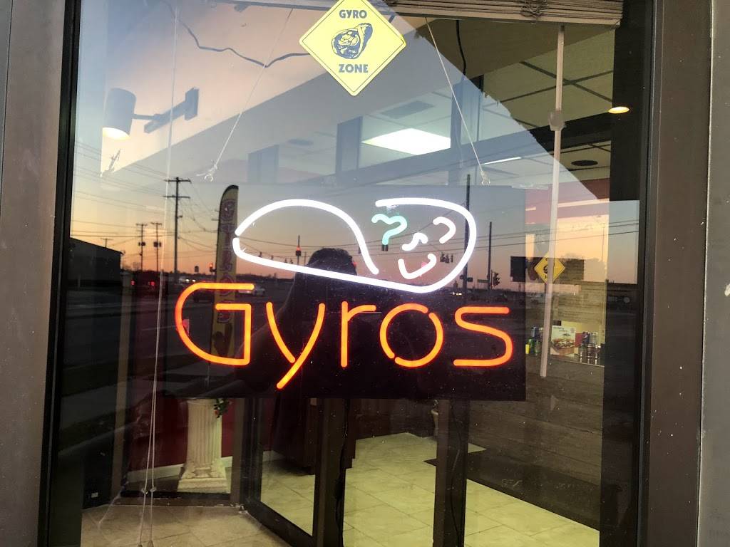 Go Go Gyro Grill | 1700 Stelzer Rd, Columbus, OH 43219 | Phone: (614) 428-4646