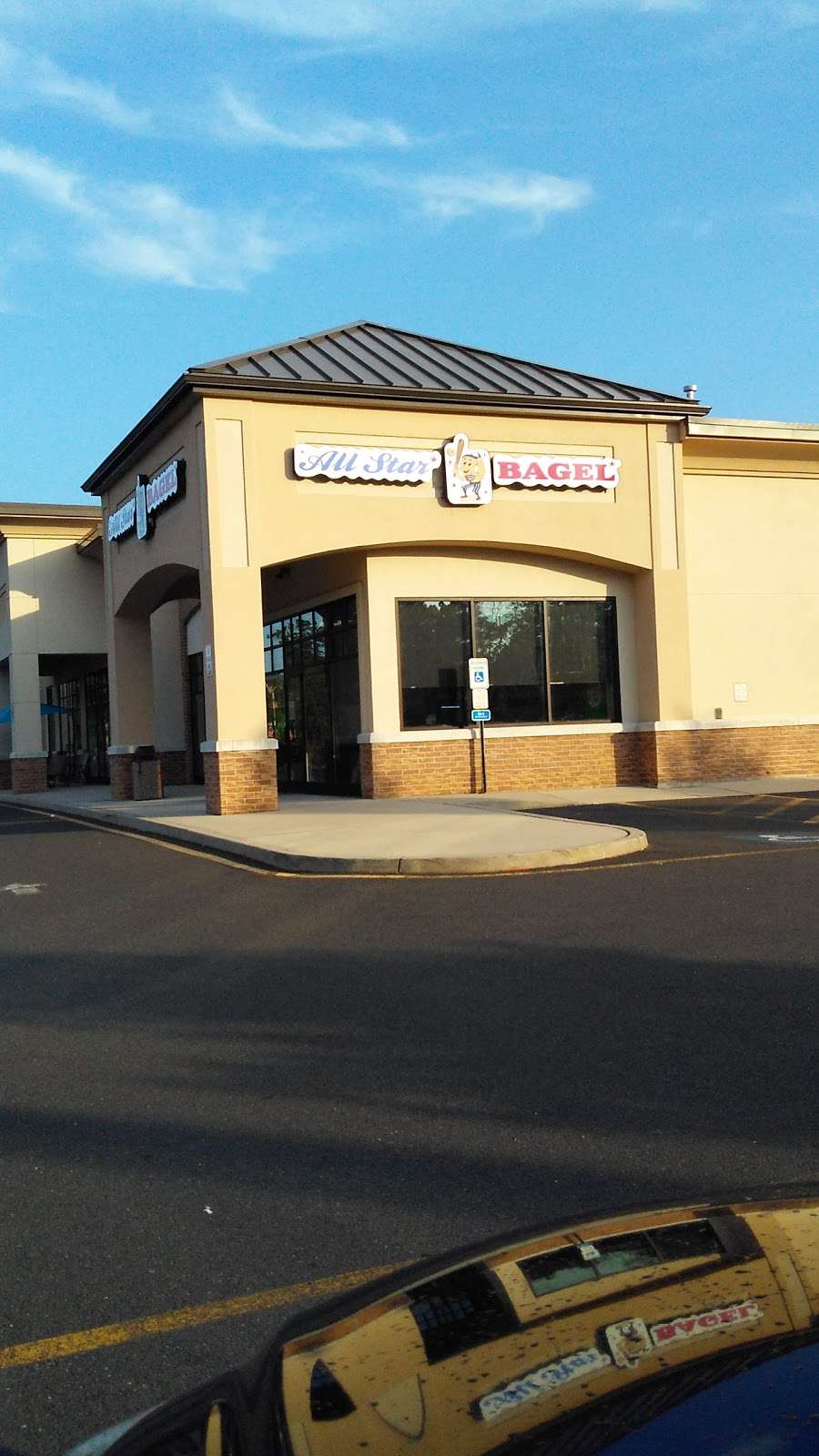 All star bagel | 1900 Rte 37 W, Manchester Township, NJ 08759, USA | Phone: (732) 323-1735