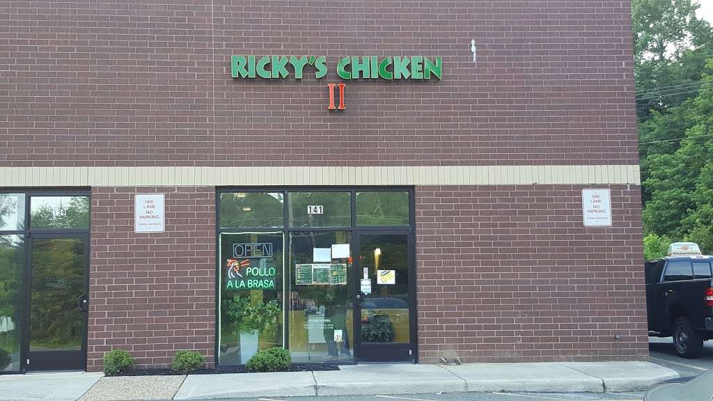 Rickys Chicken II | 3619 Jefferson Davis Hwy, Stafford, VA 22554 | Phone: (540) 288-0900