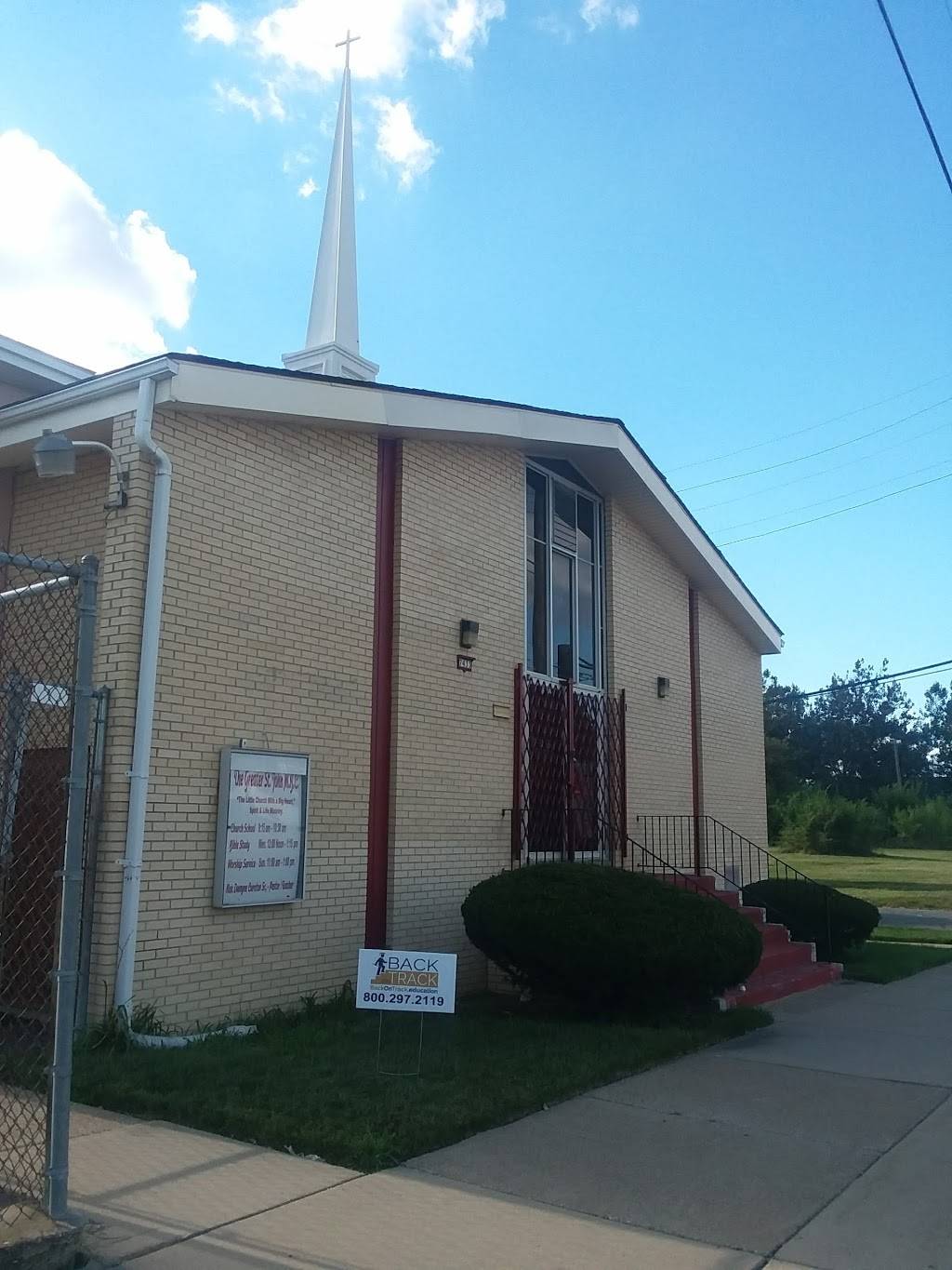 Greater St John Missionary Baptist Church | 7433 Northfield St, Detroit, MI 48204, USA | Phone: (313) 895-7555