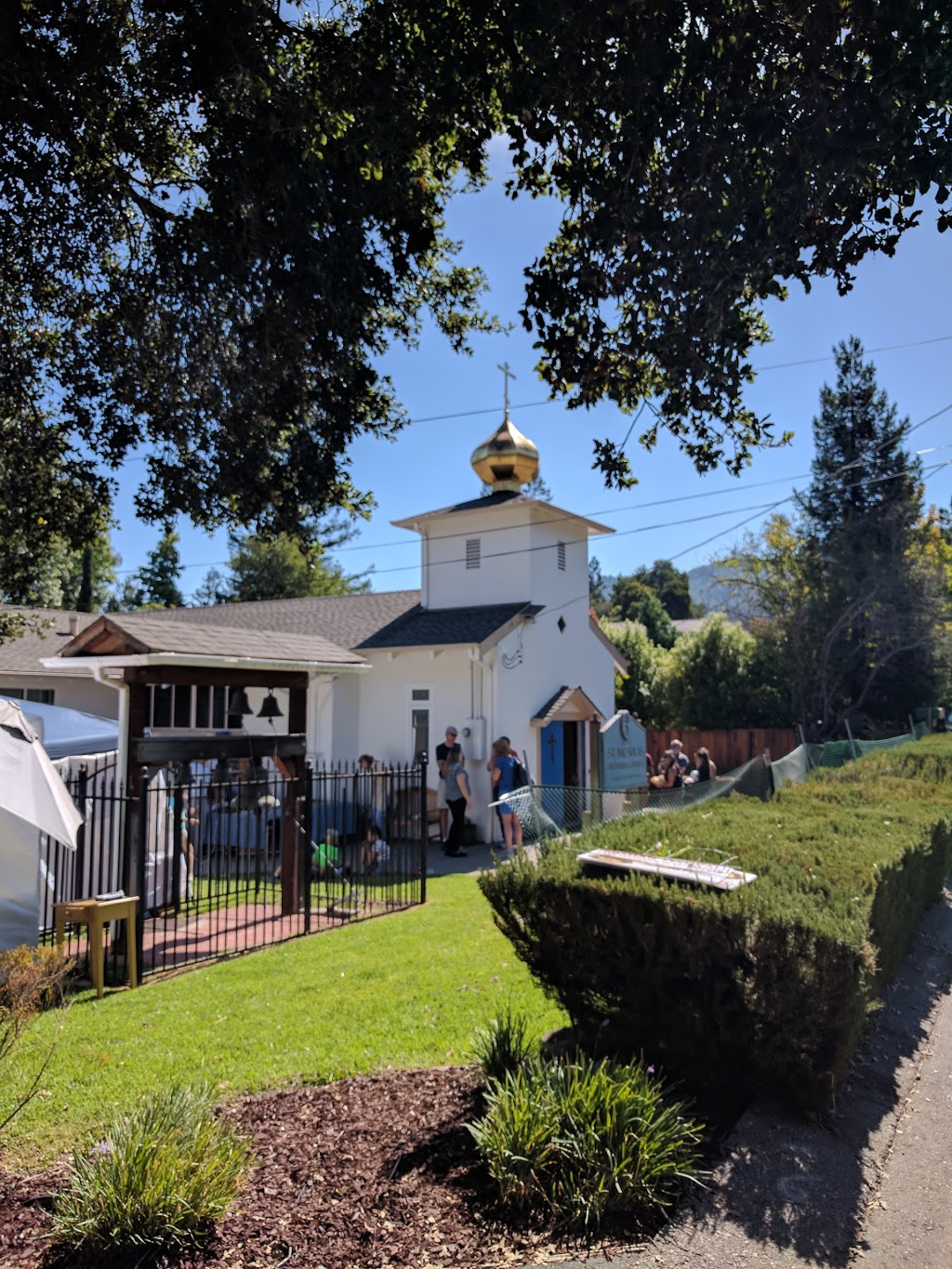 St. Nicholas Orthodox Church | 14220 Elva Ave, Saratoga, CA 95070, USA | Phone: (408) 867-0628