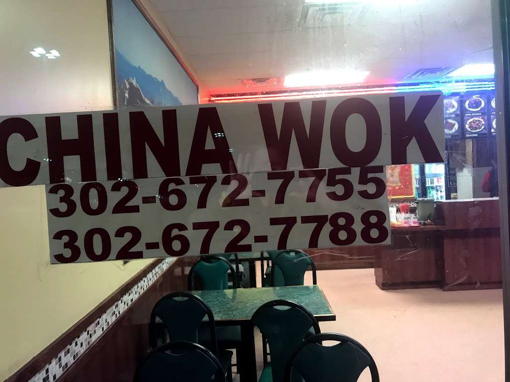 China Wok | 96 Salt Creek Dr, Dover, DE 19901, USA | Phone: (302) 672-7755