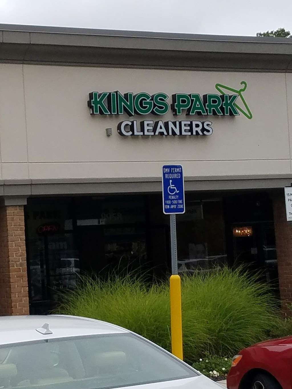 Kings Park Natural CO2 Cleaners | 8958 Burke Lake Rd, Springfield, VA 22151 | Phone: (703) 425-4379