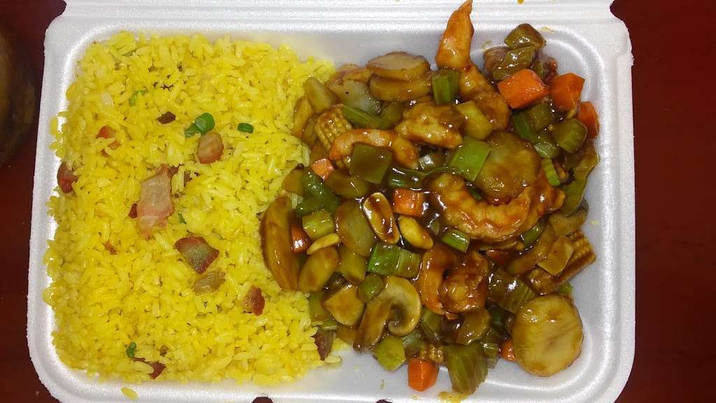 Great Wall Chinese Restaurant | 2300 FL-524 #105, Cocoa, FL 32926 | Phone: (321) 638-8868