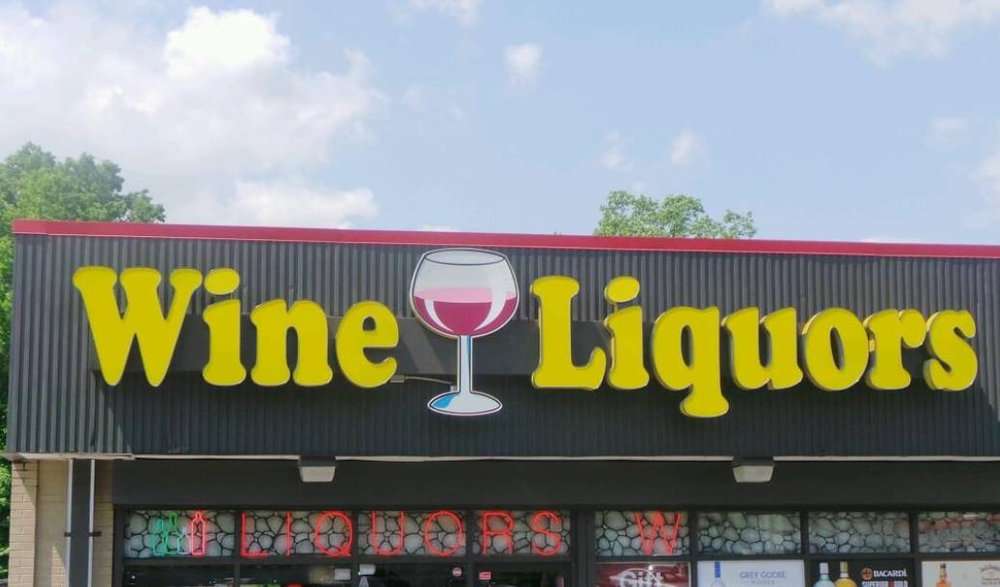 S.I. Discount Wine and Liquors (Forest Bard) | 467 Forest Ave, Staten Island, NY 10301, USA | Phone: (718) 448-8700