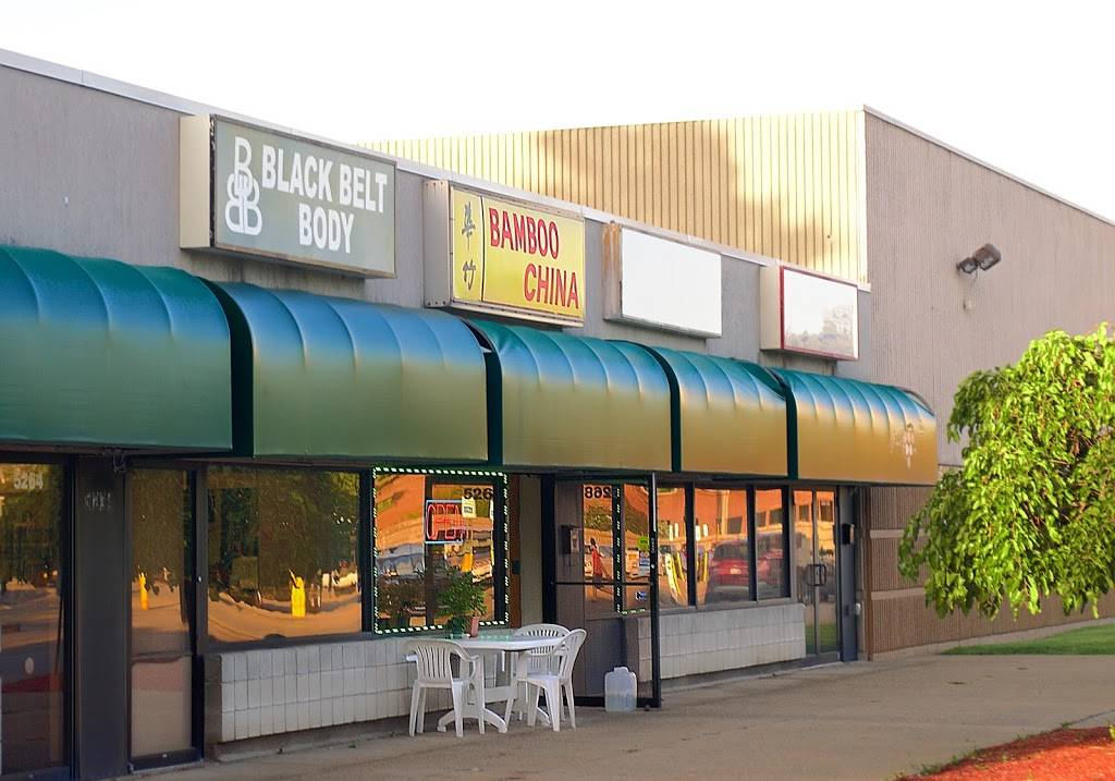 Bamboo China | 5268 Main St, Williamsville, NY 14221, USA | Phone: (716) 633-5033