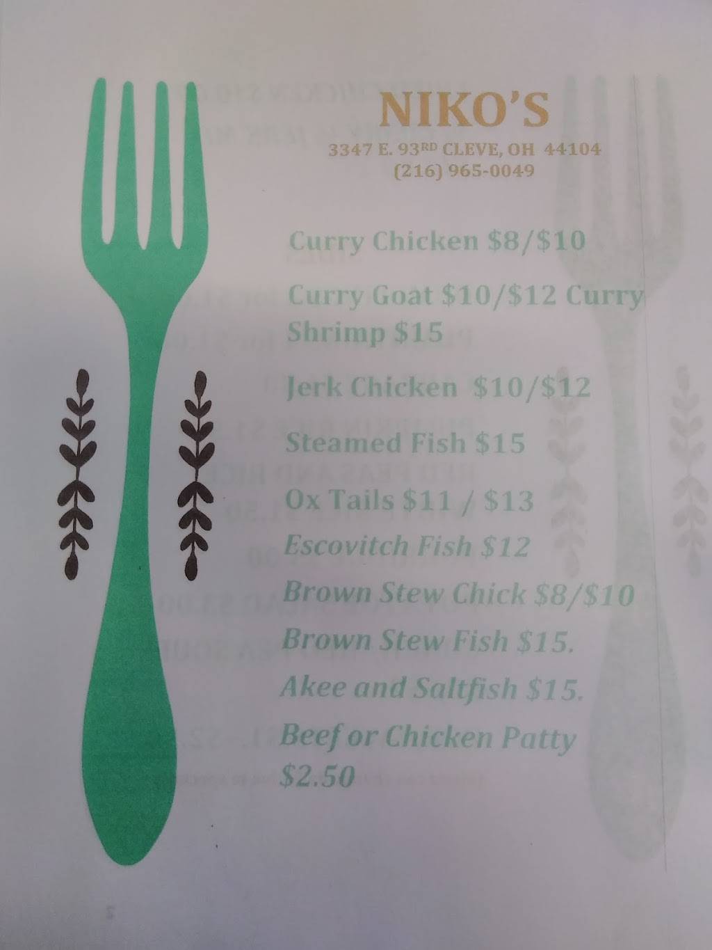 Nikos Jamaican Restaurant | 3347 E 93rd St, Cleveland, OH 44104, USA | Phone: (216) 965-0049